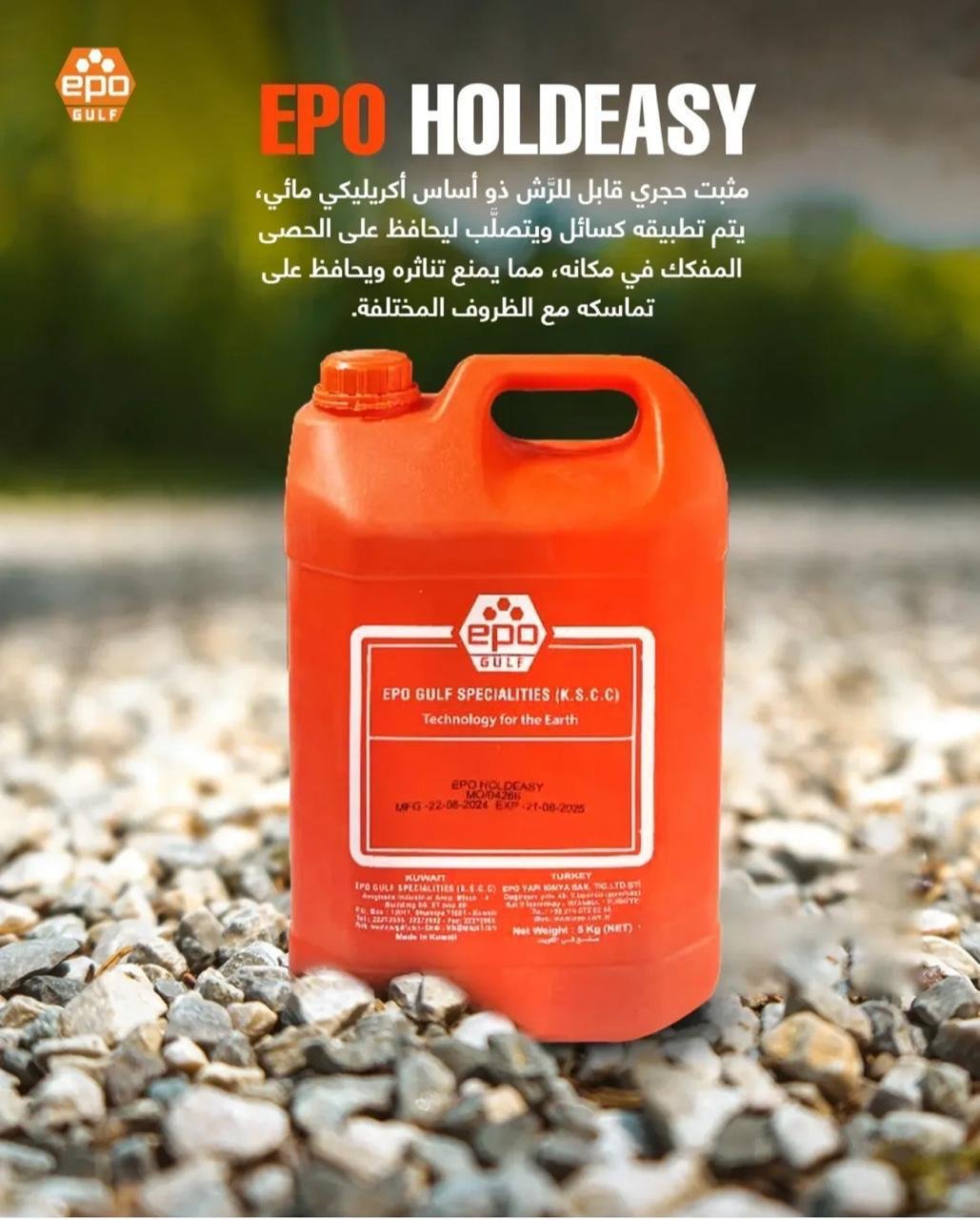 WhatsApp Image 2025-05-12 at 5.03.32 PM